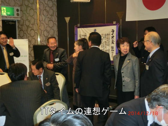 TT^C̘AzQ[