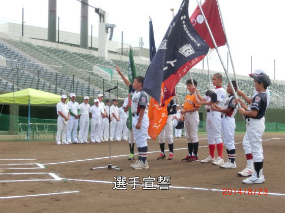 I鐾
